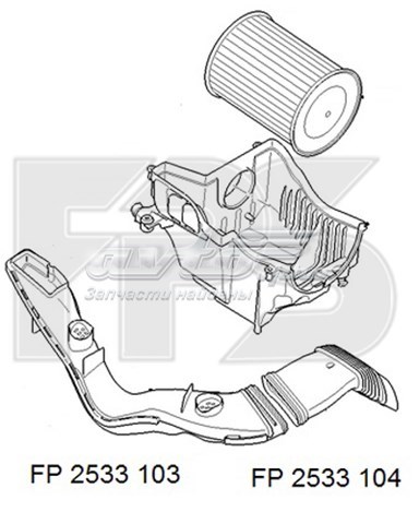 Tomada de ar de filtro de ar Ford Galaxy II CA1 monovolume (WA6) (2006 - 2015) II CA1