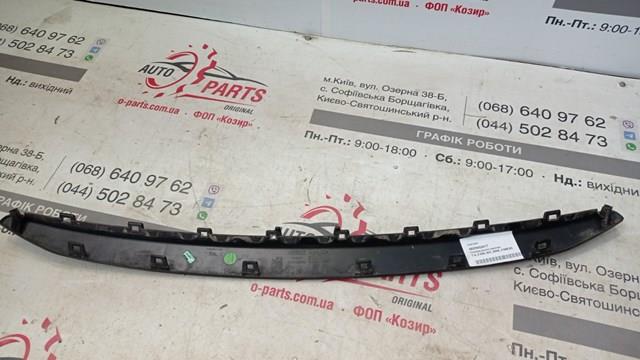 982595261T Peugeot/Citroen Moldura superior de grelha do radiador