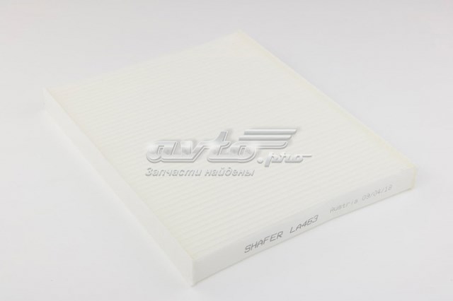 Filtro de salão Shafer SA463 preço, a partir de 6,23 USD