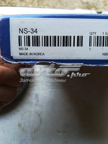 Compre NS34 VALEO Disco de embraiagem
