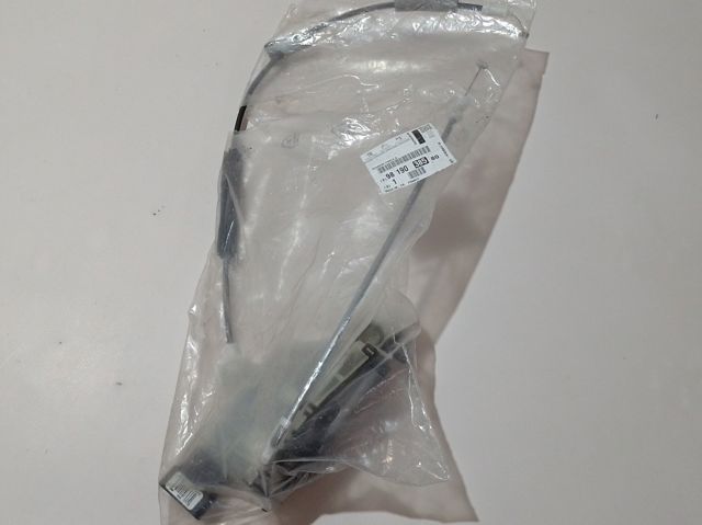  Fecho da porta dianteira esquerda Citroen C4 Cactus SUV (2014 - 2026) Cactus