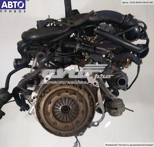 Motor montado BKE VAG