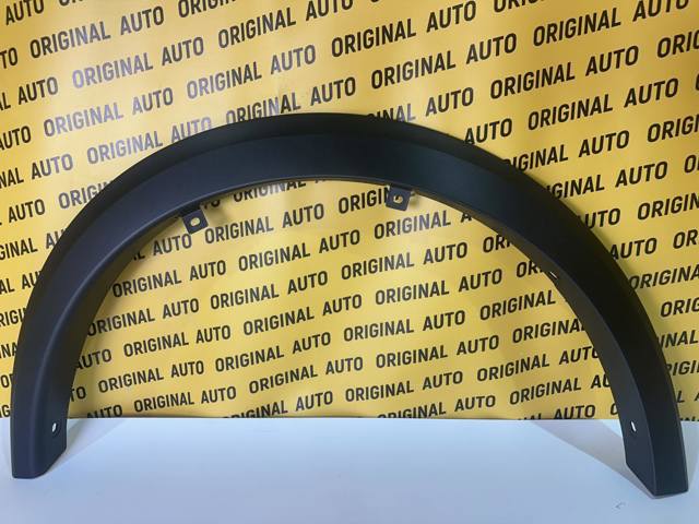 Expansor (placa sobreposta) de arco do pára-lama dianteiro direito Nissan/Infiniti 638105RB0A preço, a partir de 48,93 USD