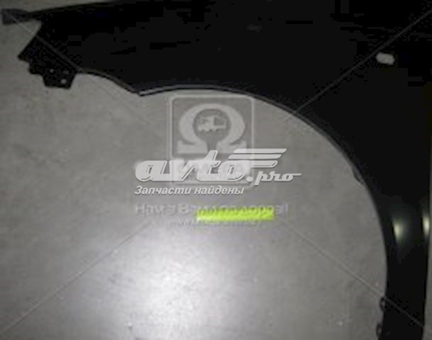 Pára-lama dianteiro esquerdo Tempest 160105311 preço, a partir de 68,11 USD