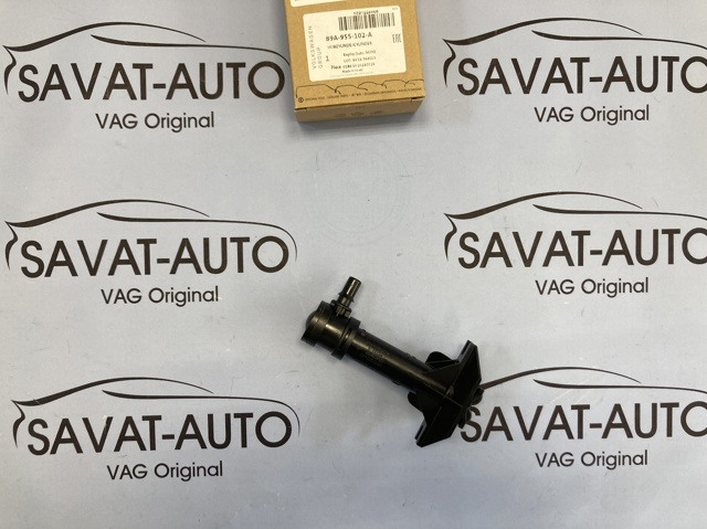 Compre 89A955102A VAG 