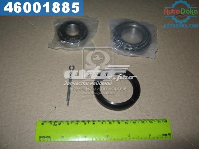 Rolamento de cubo traseiro CX/Complex CX017 preço, a partir de 15,52 USD