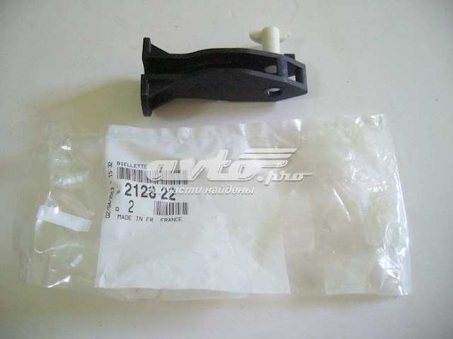 Braçadeira de pedal de cabos de embraiagem RWS1241 Rotweiss