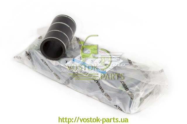 Compre Mangueira (cano derivado) do sistema de esfriamento Geely CK 1