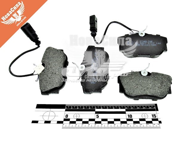 Sapatas do freio traseiras de disco BDS207 Starline