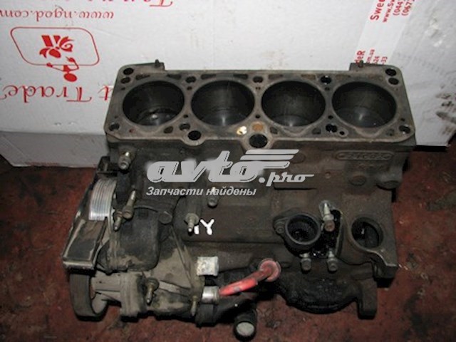 1Y VAG Motor montado