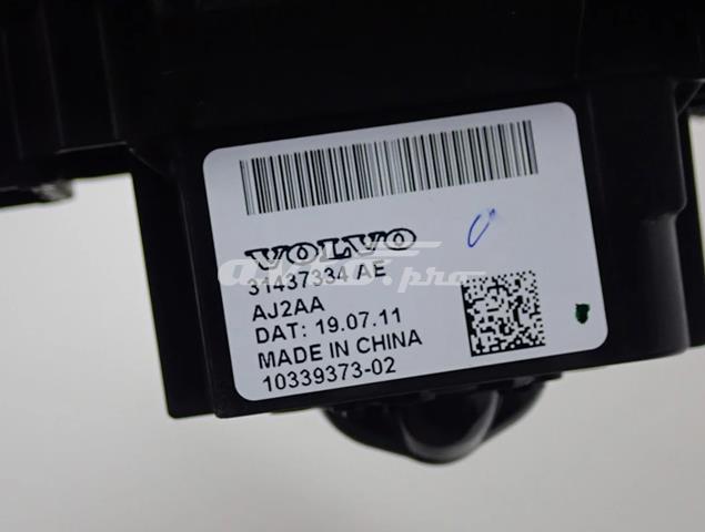 Mecanismo de mudança (ligação) para Volvo XC40  536