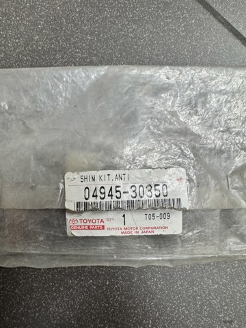 0494530350 Toyota Chapa anti-ruído de fixação do freio de sapata dianteira