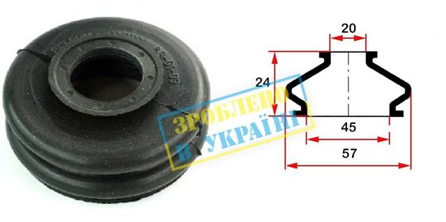 Compre BG0109 Belgum Bota de proteção de suporte esférico inferior