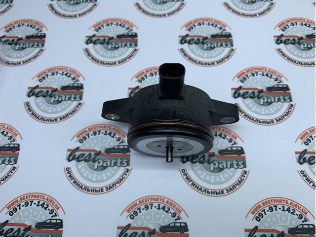 LR163187 Land Rover Solenoide da Caixa Automática de Mudança