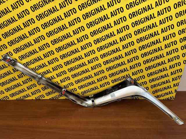 Compre KAAA507J0A Mazda Moldura de grelha do radiador direito