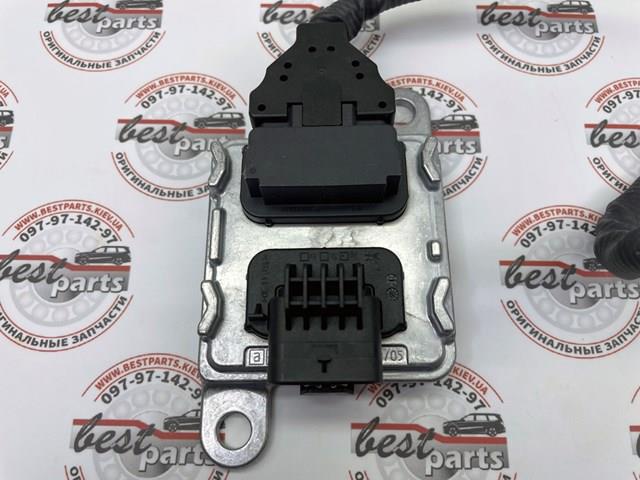 Sensor dianteiro de óxidos de nitrogênio NOX A000905801187 Mercedes