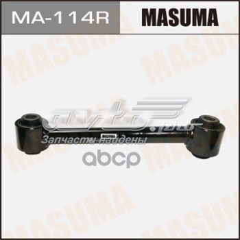 Compre MA114R Masuma Barra transversal de suspensão traseira