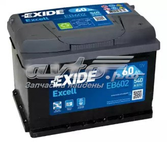 Bateria recarregável (PILHA) Varta 553401050 preço, a partir de 147,93 USD
