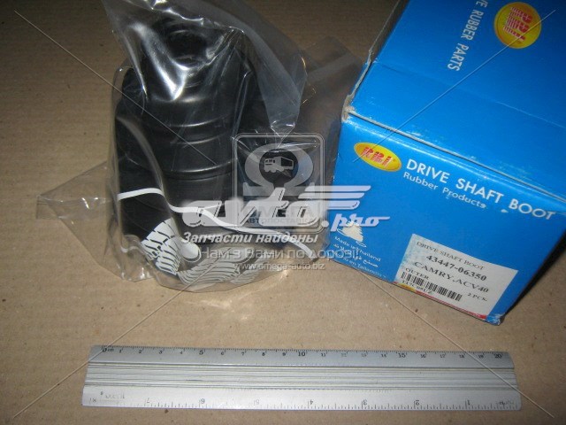 Bota de proteção externa de junta homocinética do semieixo dianteiro RBI T17C05UZ preço, a partir de 13,20 USD