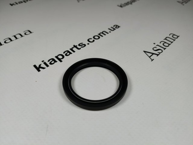 Compre 4632123001 KAP Filtro da Caixa Automática de Mudança