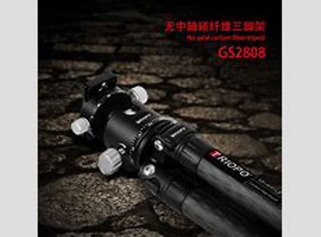 Compre GS2808D17 FPS Pára-brisas