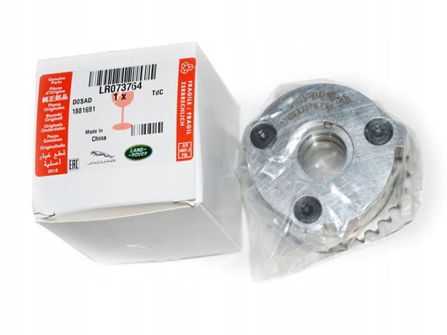 Engrenagem de cadeia de roda dentada da árvore distribuidora de escape de motor Land Rover LR073764 preço, a partir de 181,78 USD