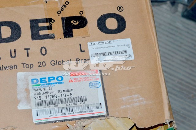 Compre 2151176RLDE Depo/Loro/Abakus Luz direita