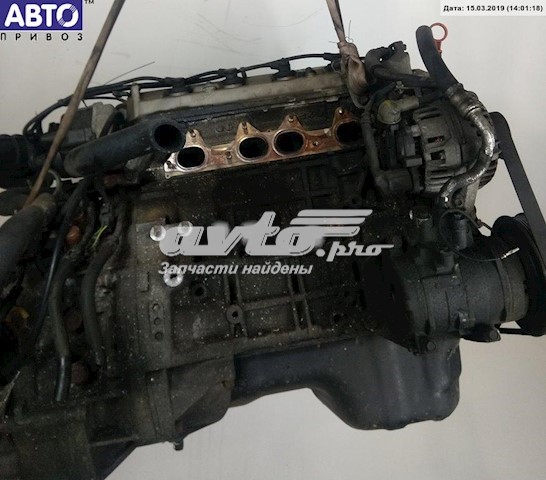 Motor montado Honda F23Z5