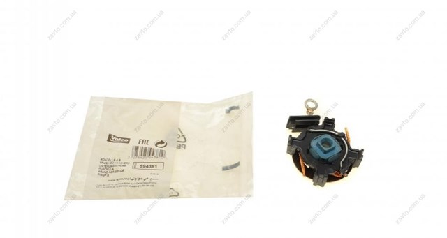 Porta-escovas do motor de arranco VALEO 594381 preço, a partir de 12,93 USD
