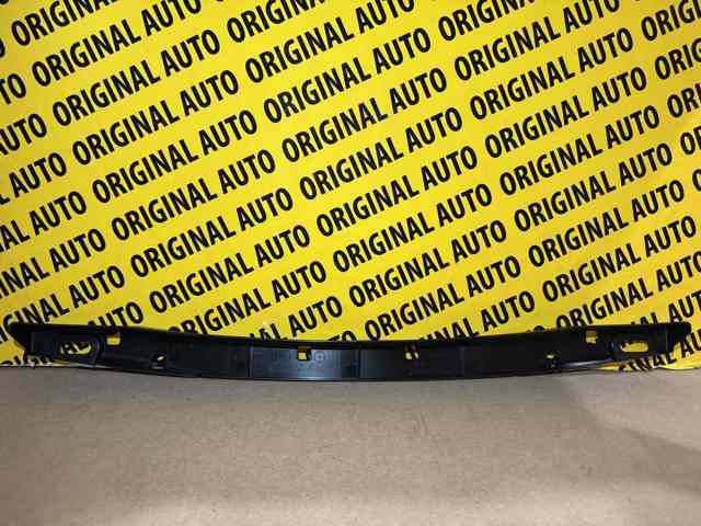 Compre KB8A50C51A Mazda Placa sobreposta central do pára-choque traseiro