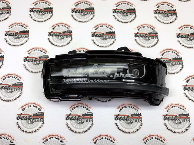  Land Rover LR114758 preço, a partir de 99,87 USD