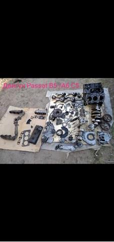 Compre Consola do gerador Audi A4 