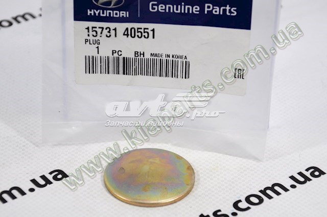 Sensor do nível de combustível no tanque Hyundai/Kia 944604E010 preço, a partir de 106,59 USD