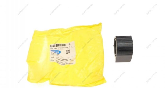 Bucha de estabilizador dianteiro Belgum BG2254 preço, a partir de 8,25 USD