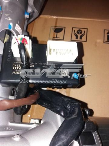 4525048252 Toyota Coluna da direção