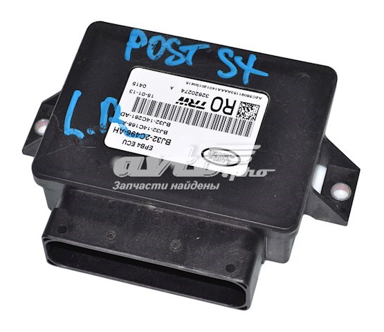  Land Rover BJ322C496AH preço, a partir de 125,99 USD