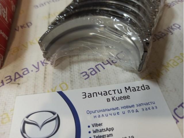 Folhas inseridas principais de cambota, kit, padrão (STD) M316ASTD Taiho
