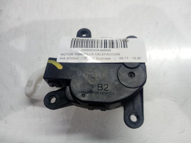  H400730881 Hyundai/Kia
