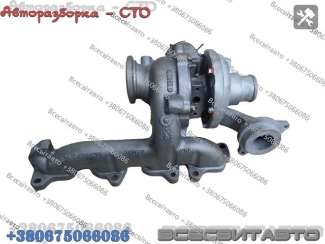 Compre GTC1446VZ VAG 