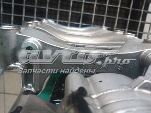 Antena Peugeot/Citroen 9811715380 preço, a partir de 88,80 USD