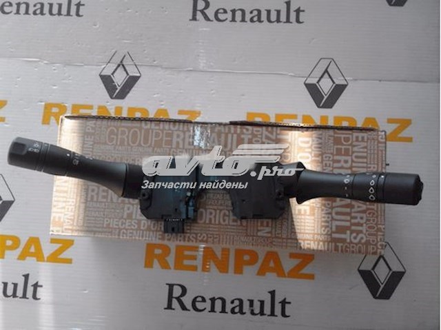 Compre 255670039R Renault (RVI) Comutador instalado na coluna da direção, montado