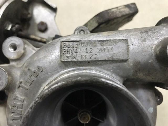 VJ36 IHI Turbina