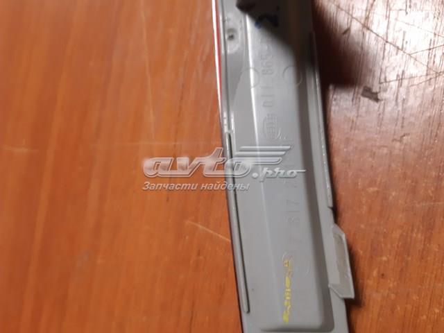 Compre 63147317254 BMW 