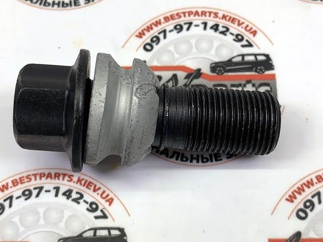 Compre A0009904818 Mercedes 