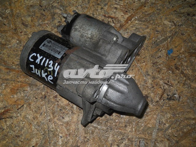 Motor de arranco 233001KA1C Nissan/Infiniti