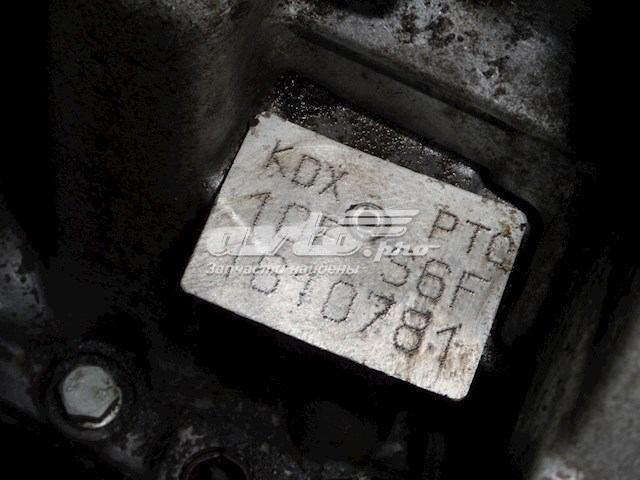 KDXTU3MC Peugeot/Citroen Motor montado
