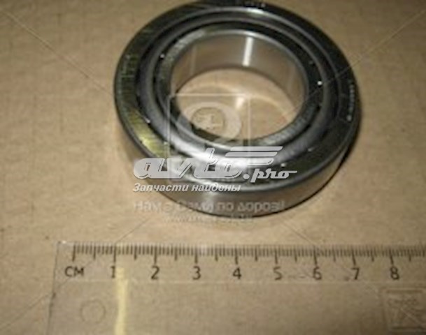 HICAPLM4854810 Koyo Rolamento interno de cubo dianteiro