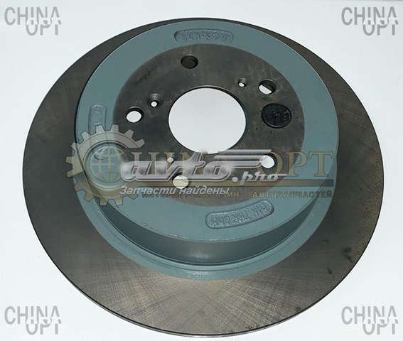 T116GN3502075 Chery Disco do freio traseiro