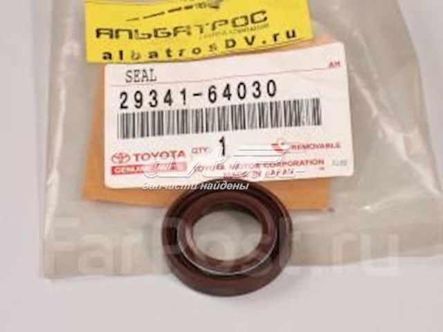 Compre 2934164030 Toyota Bucim de bomba de vácuo