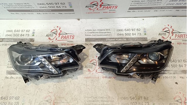 Luz direita Peugeot/Citroen 9816827180
